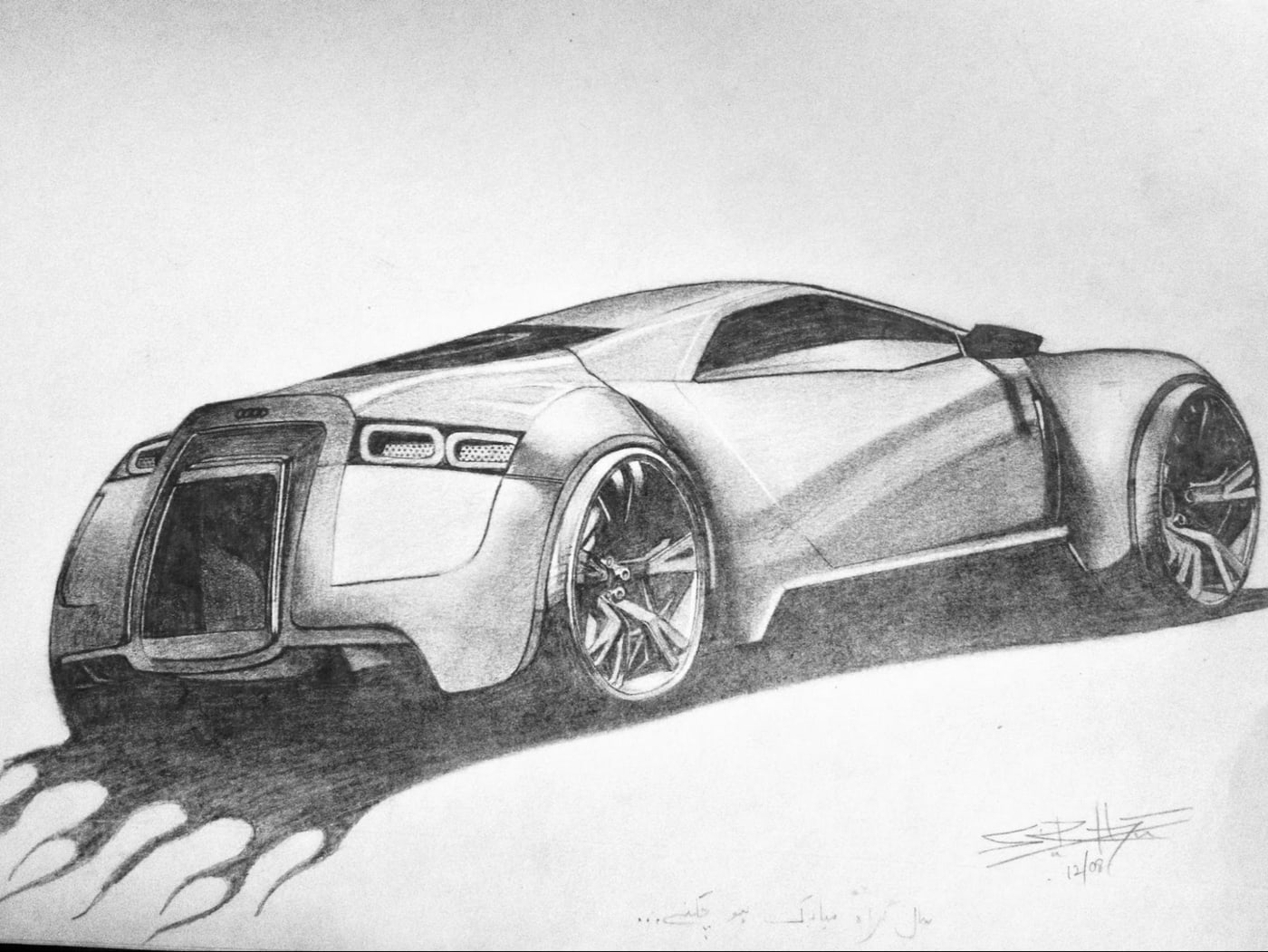 Artwork